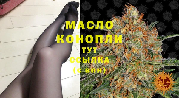 винт Касимов