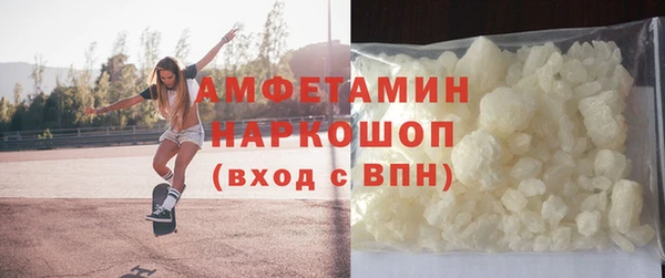 винт Касимов
