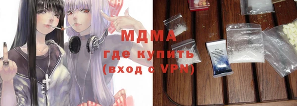 винт Касимов