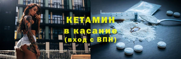 СК Карпинск