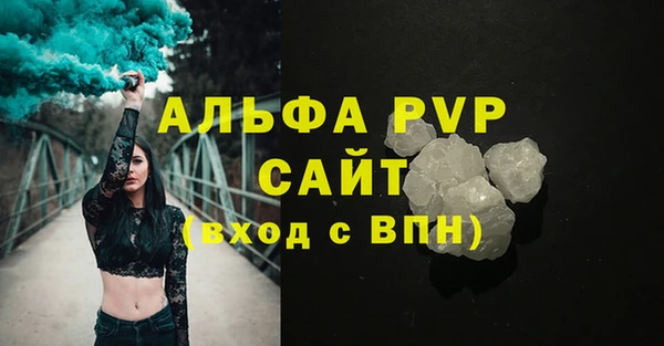 винт Касимов