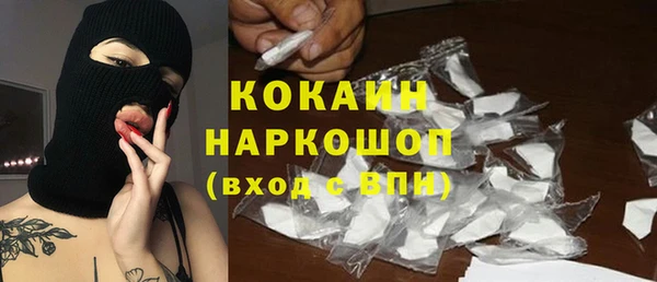 марихуана Карталы
