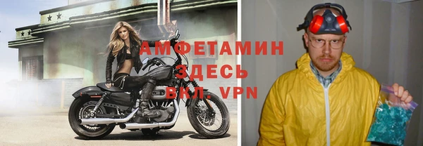 винт Касимов