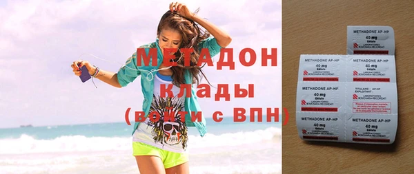 СК Карпинск