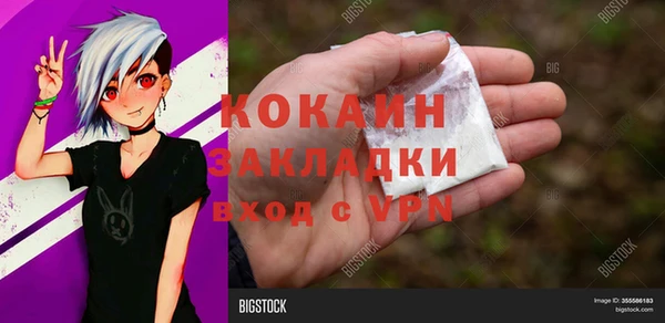 марихуана Карталы