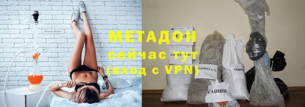 марихуана Карталы