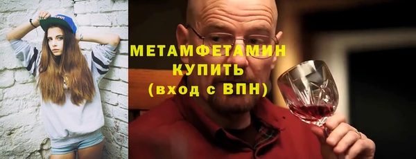 марихуана Карталы