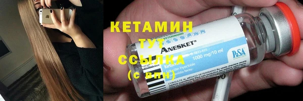 марихуана Карталы