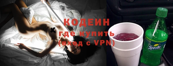 винт Касимов