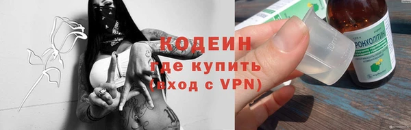 марихуана Карталы
