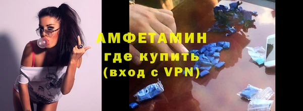 марихуана Карталы