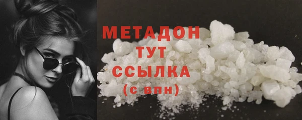 марихуана Карталы