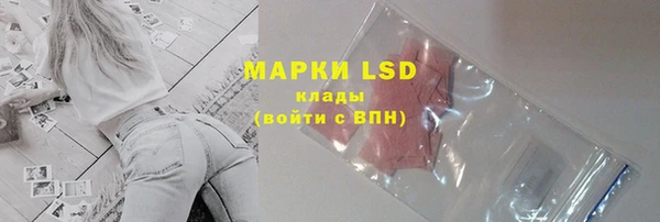 марихуана Карталы