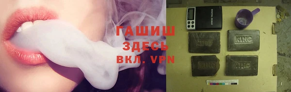 СК Карпинск