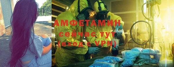 СК Карпинск