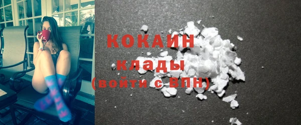 марихуана Карталы