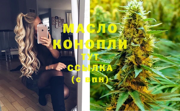 марихуана Карталы