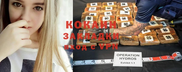 СК Карпинск