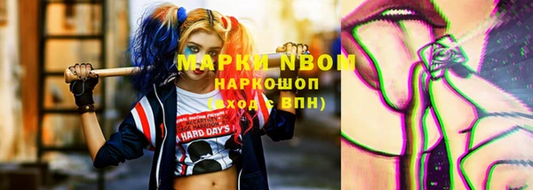 винт Касимов