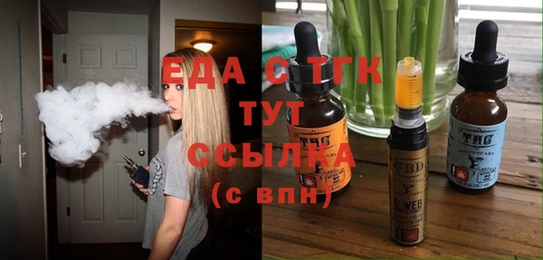 марихуана Карталы