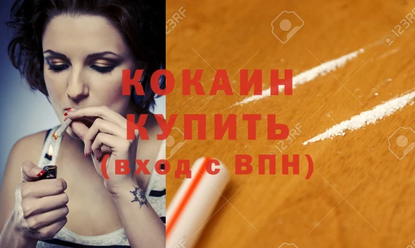 марихуана Карталы