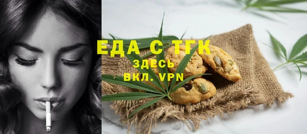 СК Карпинск