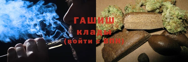 СК Карпинск