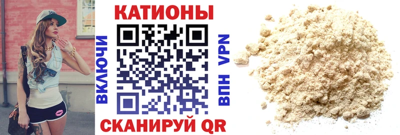 МЯУ-МЯУ мяу мяу  Купить где  Ялуторовск 